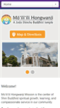 Mobile Screenshot of moiliilihongwanji.org